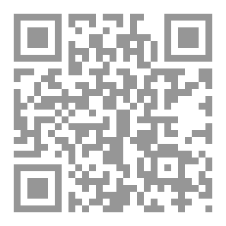 Qr Code #الحب_قبل_الجحيم