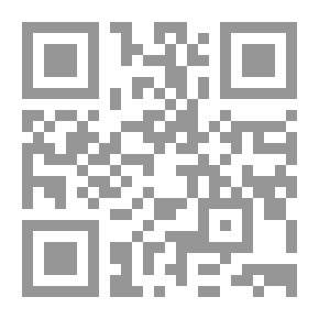 Qr Code تفسير القرآن الكريم سورة الزمر