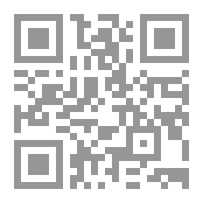 Qr Code تصنيف وظائف الخدمة المدنية