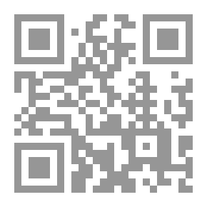 Qr Code كشف الحجاب والران عن وجه أسئلة الجان