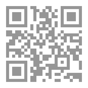 Qr Code البحر الرائق شرح كنز الدقائق 1/9