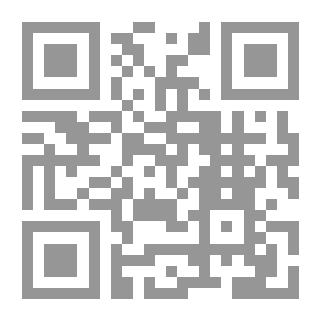 Qr Code 1440 The Spirit Of Ibn Al-Qayyim