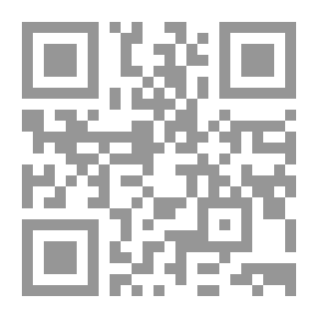 Qr Code صلاح وعروس البحر