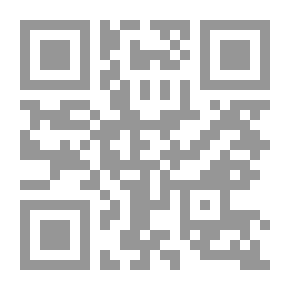 Qr Code Face In The Mirror