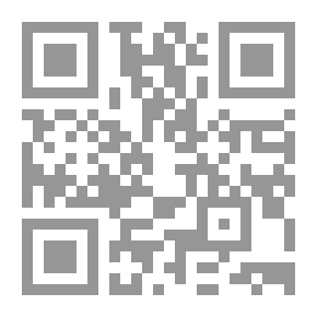 Qr Code Dkat Alshamo مكتبة اليسر