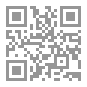 Qr Code البيان في إعجاز القرآن