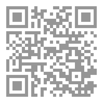 Qr Code کانپیں ٹانگ جاتی ہیں
