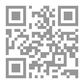 Qr Code واقعه ومستقبله في عصر المعلوميات