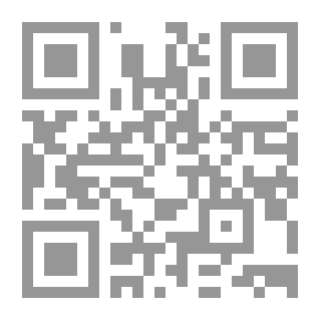 Qr Code الخلاف النحوي الكوفي