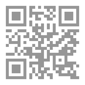 Qr Code Martin Chuzzlewit