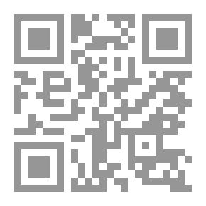 Qr Code الموازيات المسمارية للعهد القديم