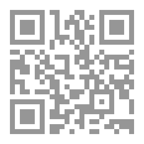 Qr Code المؤسسات السياسية Et Droit Constitutionnel