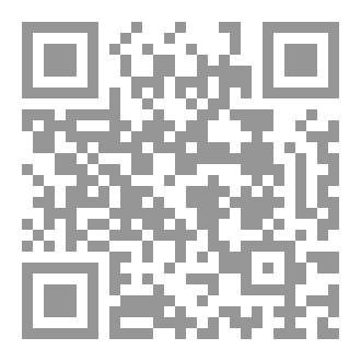 Qr Code كلام فى الصميم