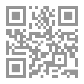 Qr Code مسير نهر