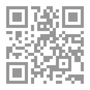 Qr Code Gad And The Storm