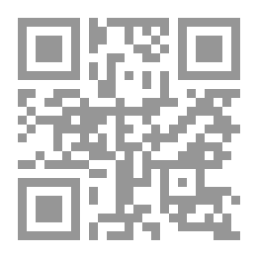 Qr Code مولد انسان الكمال