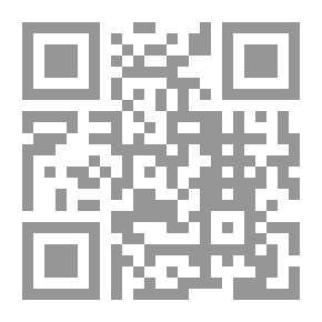 Qr Code Lady Zainab - Peace Be Upon Her - Is The Granddaughter Of The Messenger Of God - May God Bless Him And Grant Him Peace