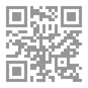 Qr Code Engineer's valuing assistant : being a practical treatise on the valuation of collieries and other mines including royalties, leaseholds and freeholds, and annuities from other sources, with rules, formulæ, and examples; also new sets of valuation tables
