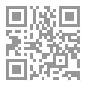 Qr Code رومولا
