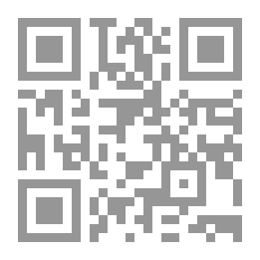 Qr Code Jamal Hamdan And His Intellectual Heritage