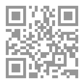 Qr Code الحكمة والجنون والحماقة (سيرة طبيب نفسى)