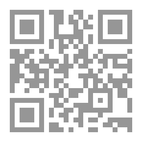 Qr Code أوراق متناثرة