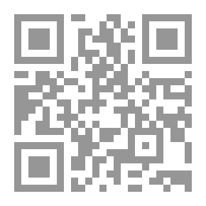 Qr Code الثورات العربية الجديدة المسار والمصير ؛ يوميات من مشهد متواصل