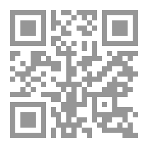 Qr Code المفاهيم الاساسية لتكنولوجيا المعلومات