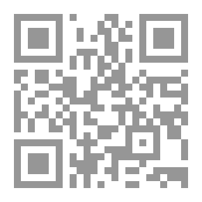 Qr Code في التاريخ فكرة ومنهاج