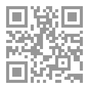 Qr Code هارب