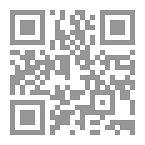 Qr Code On The Corner Of Surprise