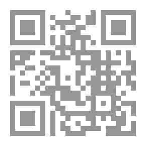Qr Code Dictionary Of Egyptian Customs - Traditions And Expressions