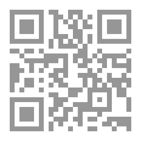 Qr Code التبيان فى إعراب القرآن