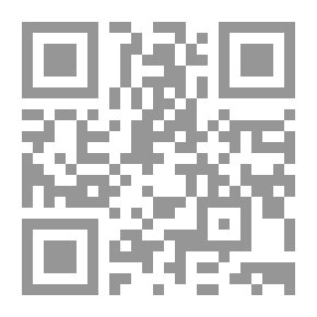Qr Code تنبيه المغتربن