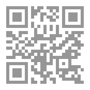 Qr Code ميمي.. زهرة أرمينيا البيضاء