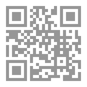 Qr Code سجلات سانت مارتيال من ليموج