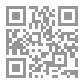 Qr Code التيسير في التفسير برواية أهل البيت