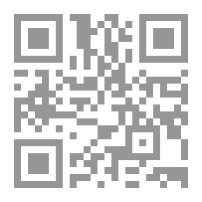 Qr Code أطلس الخليفة على بن أبي طالب ملون