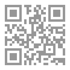 Qr Code دورة التحليل