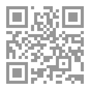 Qr Code فقه الخلافة وتطورها لتصبح عصبة أمم شرقية