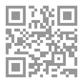 Qr Code هل يستحق الكتاب المقدس القراءة ومقالات أخرى