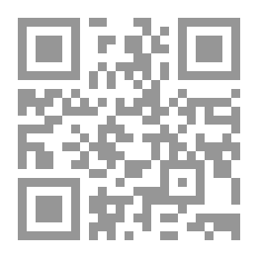 Qr Code Don't Extinguish The Sun - Part Two