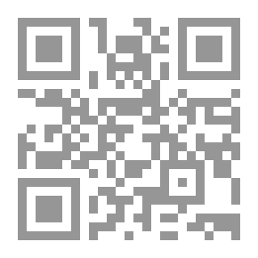 Qr Code Les grandes espérances