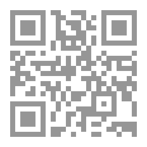 Qr Code تاريخ مصر الإقتصادي والإجتماعى فى عصر محمد على ` دراسة فى وثائق ديوان التجارة والمبيعات`