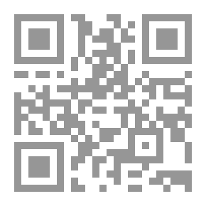 Qr Code المجالس الوعظية في شرح أحاديث خير البرية من صحيح الإمام البخاري 1/3