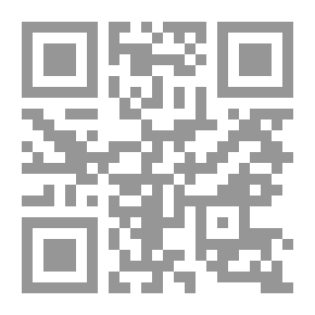 Qr Code أم كلثوم - نغم مصر الجميل