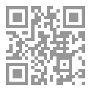 Qr Code الرؤى المقنعة : نحو منهج بنيوي فى دراسة الشعر الجاهلي
