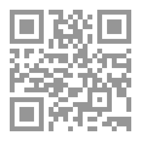 Qr Code سجن الموتى