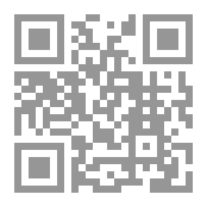 Qr Code Corneille's Horace