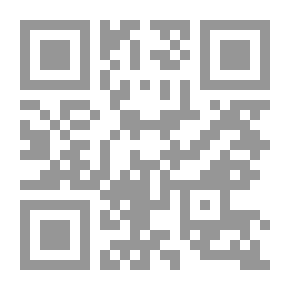Qr Code الادارة العربية وتحديات الجودة والعالمية